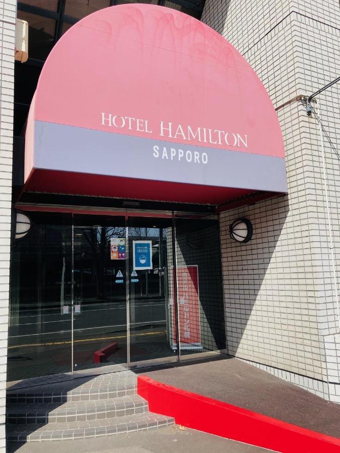 Hotel Hamilton Sapporo - Vacation Stay 18921V Екстериор снимка
