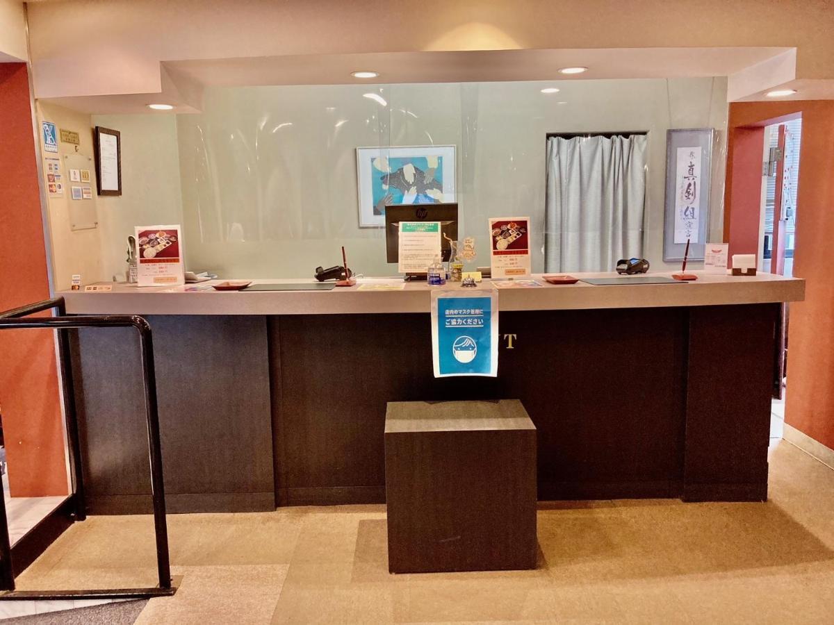 Hotel Hamilton Sapporo - Vacation Stay 18921V Екстериор снимка