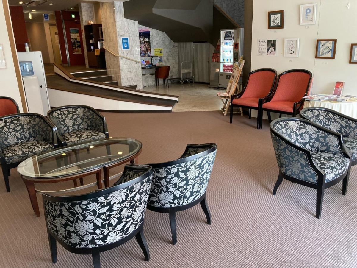 Hotel Hamilton Sapporo - Vacation Stay 18921V Екстериор снимка