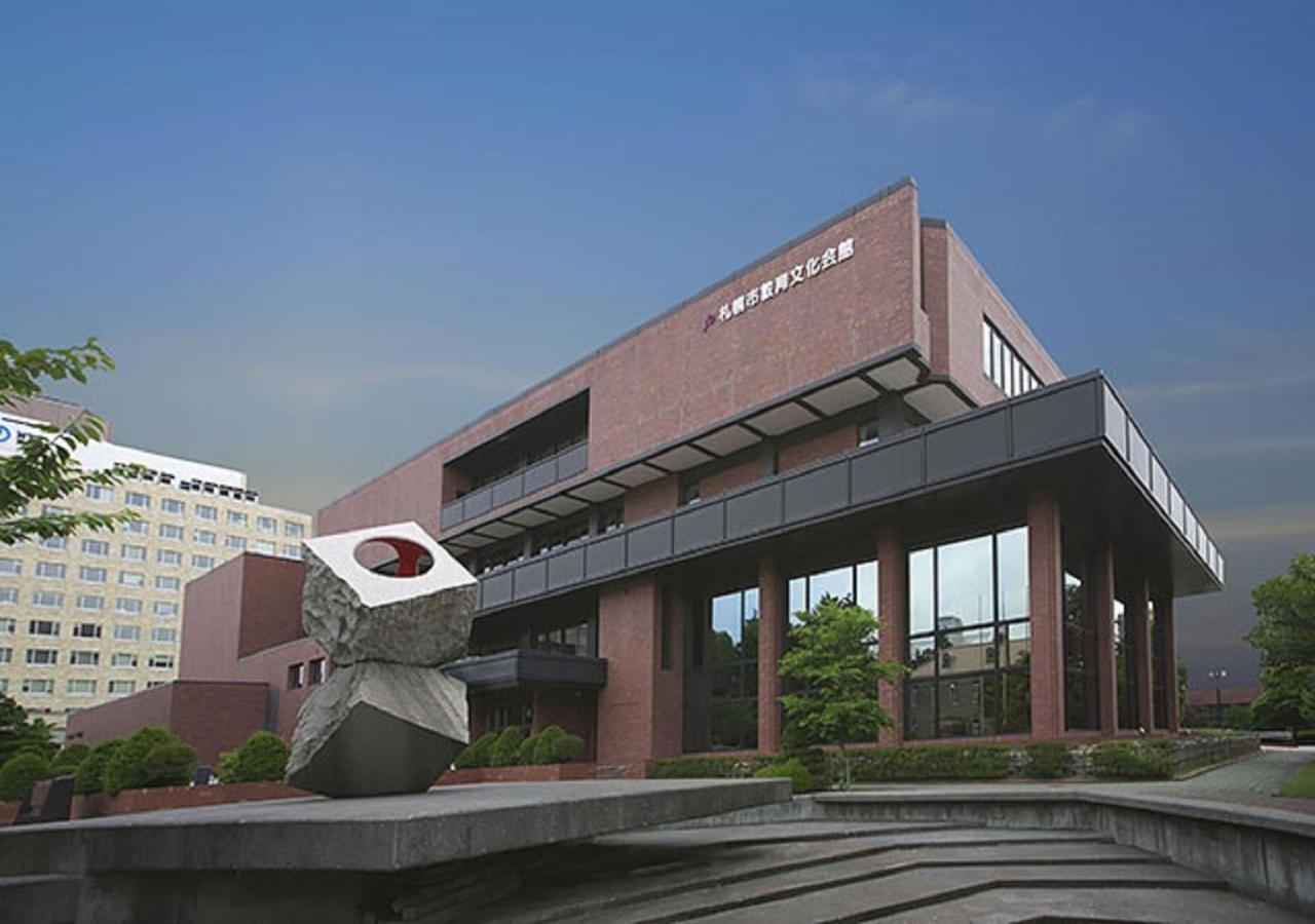 Hotel Hamilton Sapporo - Vacation Stay 18921V Екстериор снимка