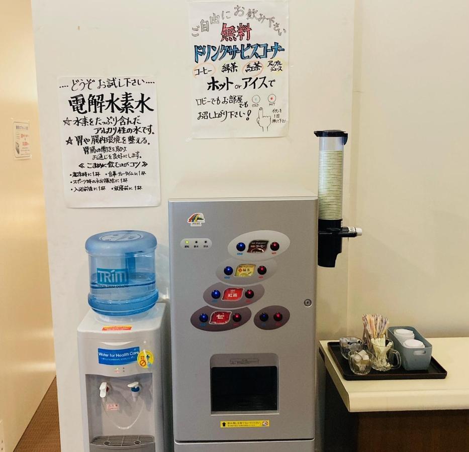 Hotel Hamilton Sapporo - Vacation Stay 18921V Екстериор снимка